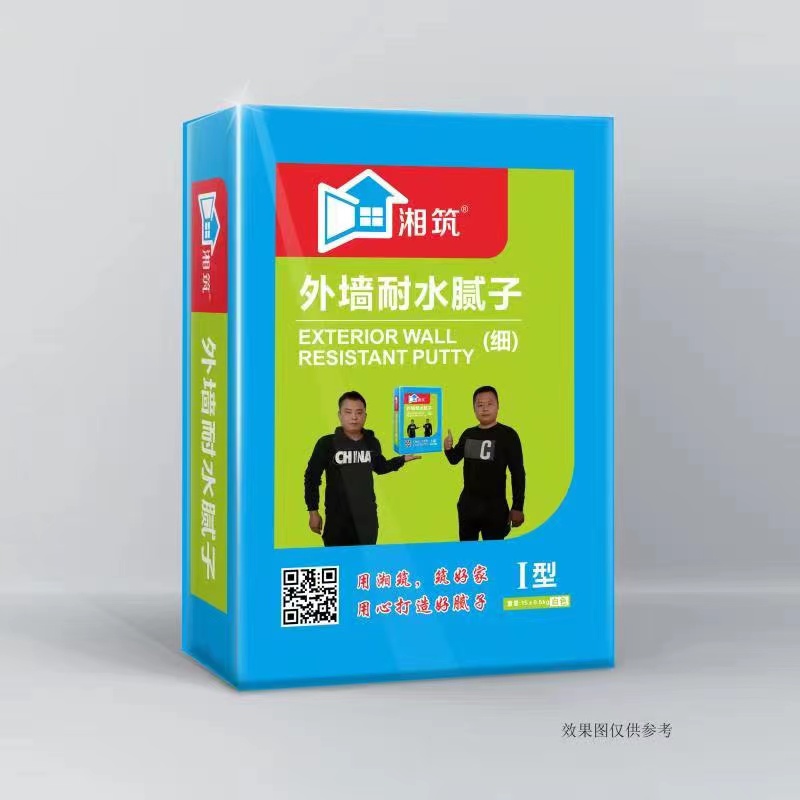 外墻耐水膩子